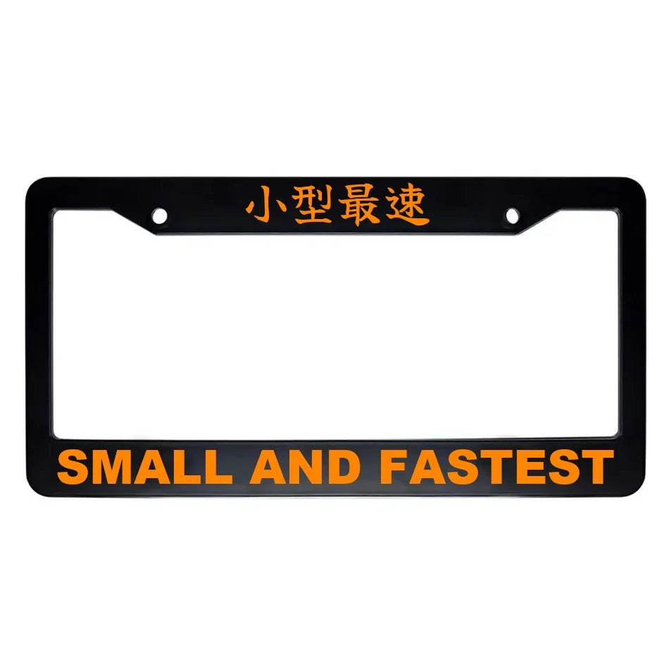 Small and Fastest ABS Black Plastic Kanji Japanese License Plate Frame - Orange Text