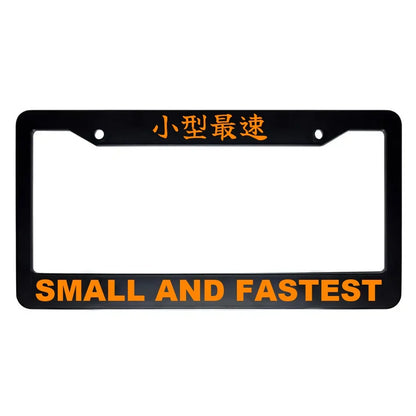 Small and Fastest ABS Black Plastic Kanji Japanese License Plate Frame - Orange Text