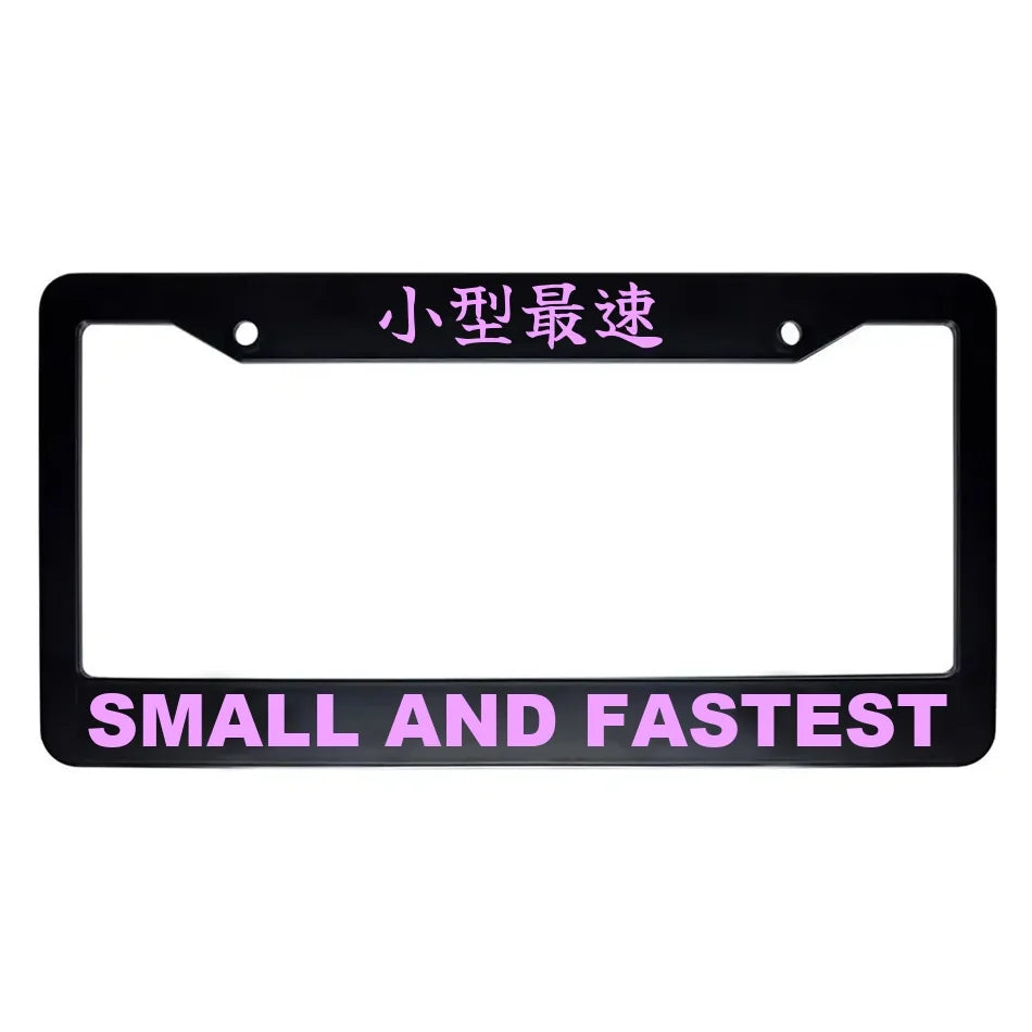 Small and Fastest ABS Black Plastic Kanji Japanese License Plate Frame - Pink Text