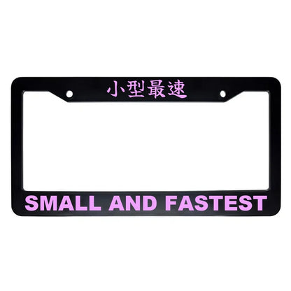 Small and Fastest ABS Black Plastic Kanji Japanese License Plate Frame - Pink Text