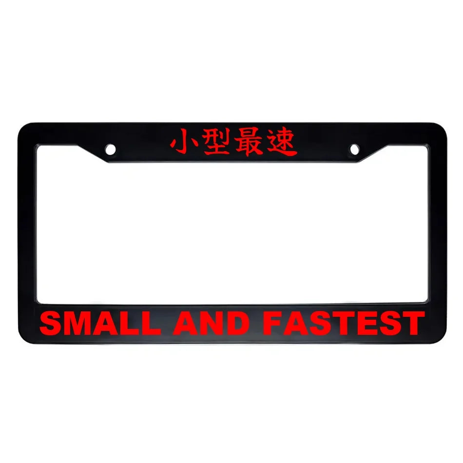Small and Fastest ABS Black Plastic Kanji Japanese License Plate Frame - Red Text