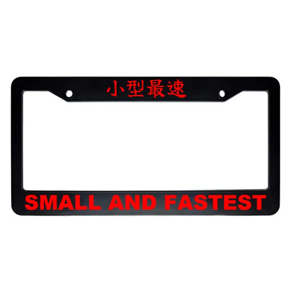 Small and Fastest ABS Black Plastic Kanji Japanese License Plate Frame - Red Text