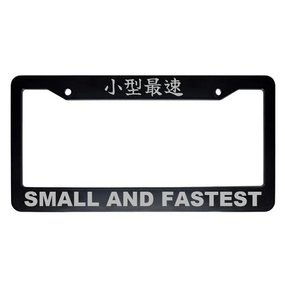 Small and Fastest ABS Black Plastic Kanji Japanese License Plate Frame - Silver Text