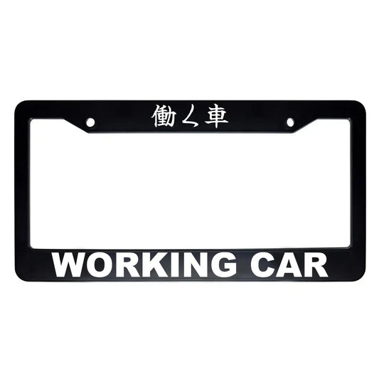 Working Car ABS Black Plastic Kanji Japanese License Plate Frame - White Text