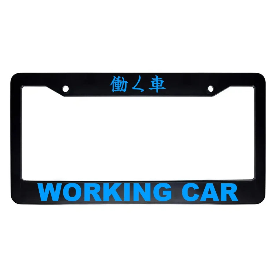 Working Car ABS Black Plastic Kanji Japanese License Plate Frame - Blue Text
