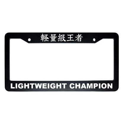 Lightweight Champion ABS Black Plastic Kanji Japanese License Plate Frame - White Text