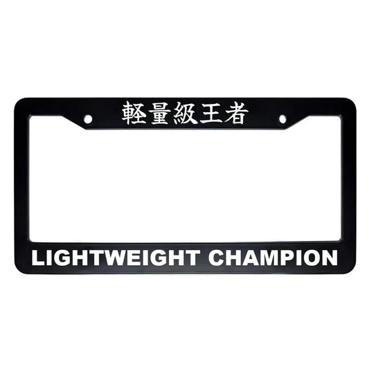 Lightweight Champion ABS Black Plastic Kanji Japanese License Plate Frame - White Text