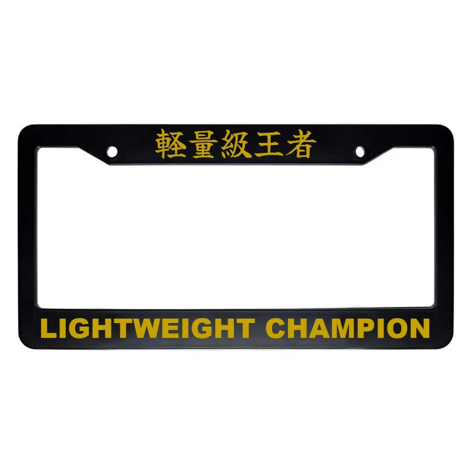 Lightweight Champion ABS Black Plastic Kanji Japanese License Plate Frame - Gold Text