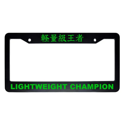 Lightweight Champion ABS Black Plastic Kanji Japanese License Plate Frame - Green Text