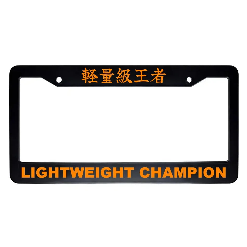 Lightweight Champion ABS Black Plastic Kanji Japanese License Plate Frame - Orange Text