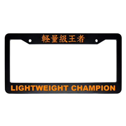 Lightweight Champion ABS Black Plastic Kanji Japanese License Plate Frame - Orange Text