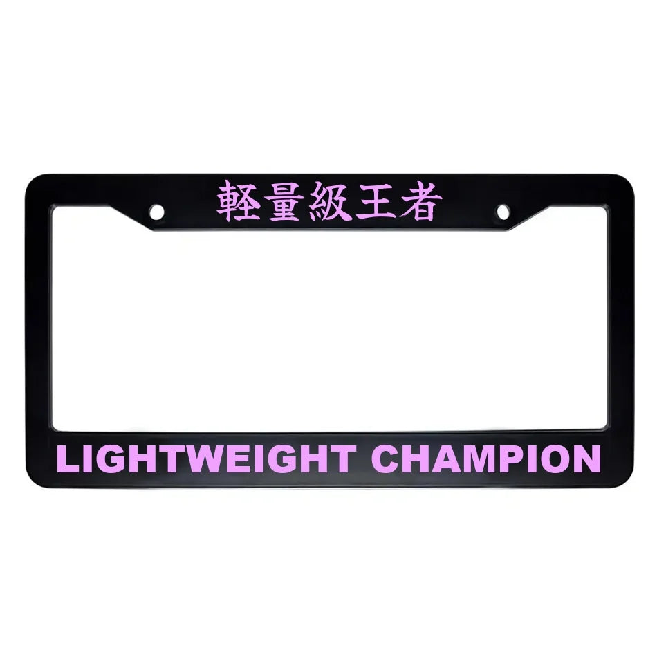 Lightweight Champion ABS Black Plastic Kanji Japanese License Plate Frame - Pink Text