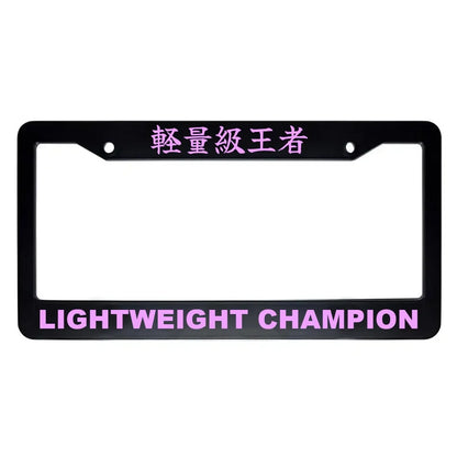 Lightweight Champion ABS Black Plastic Kanji Japanese License Plate Frame - Pink Text