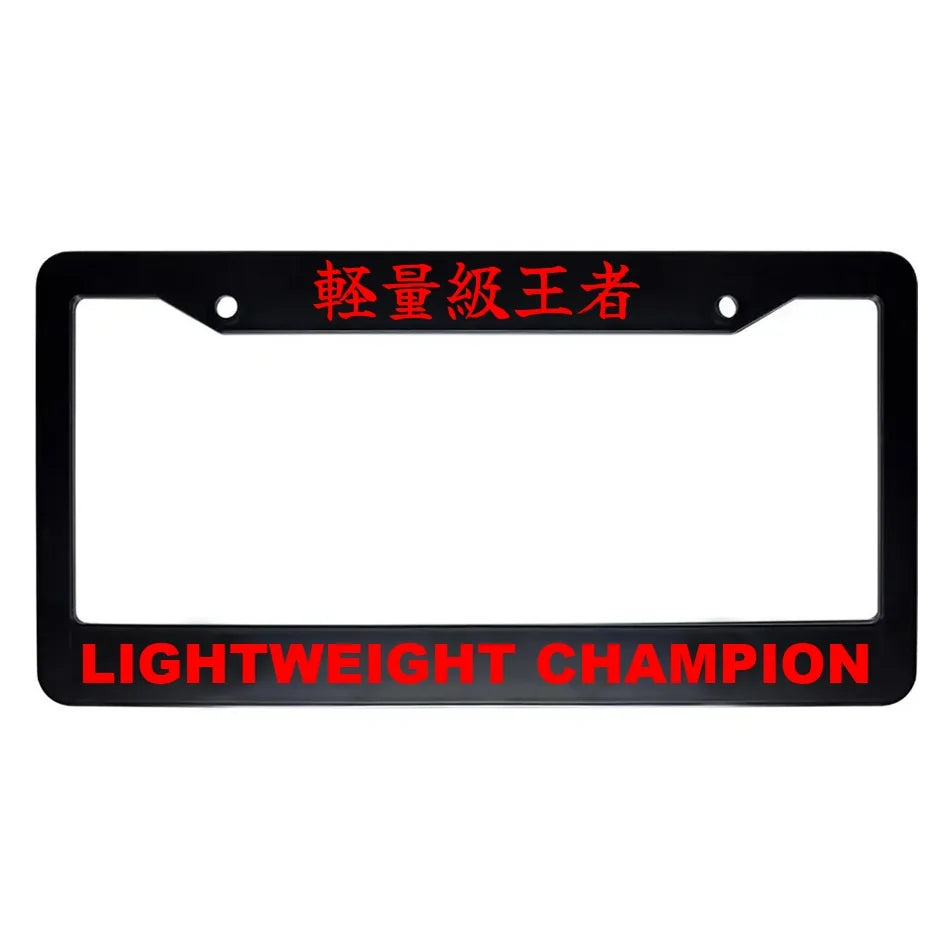 Lightweight Champion ABS Black Plastic Kanji Japanese License Plate Frame - Red Text