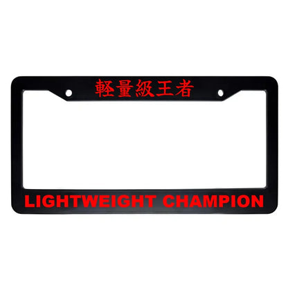 Lightweight Champion ABS Black Plastic Kanji Japanese License Plate Frame - Red Text