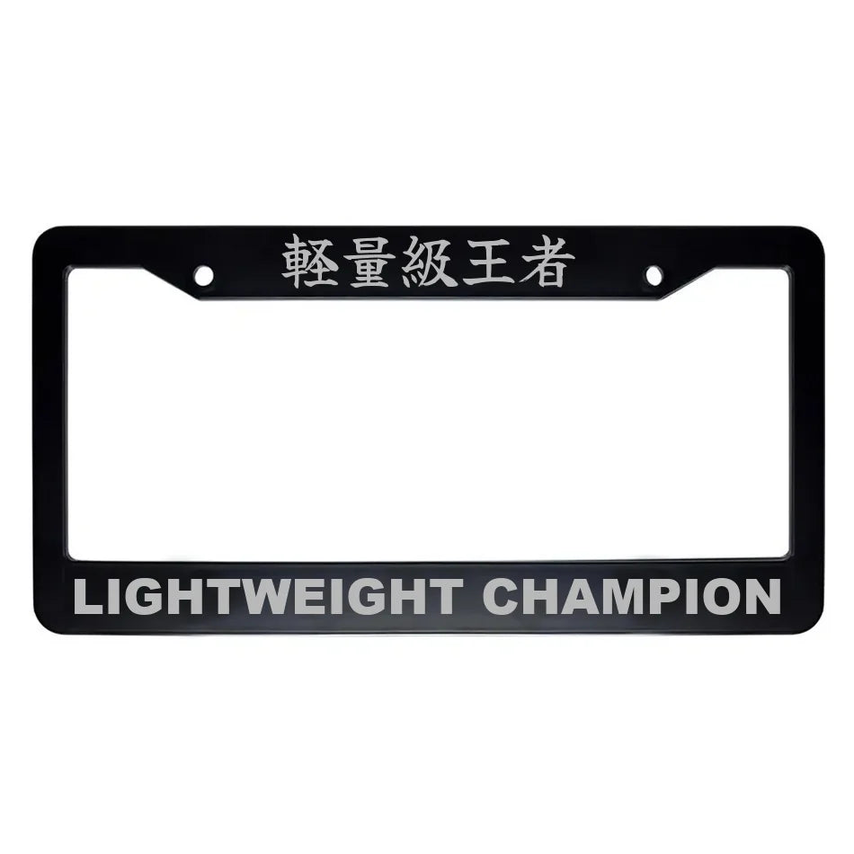 Lightweight Champion ABS Black Plastic Kanji Japanese License Plate Frame - Silver Text