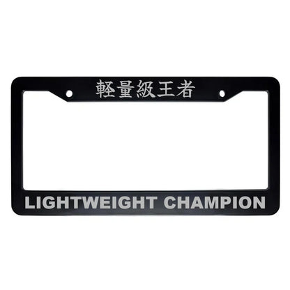 Lightweight Champion ABS Black Plastic Kanji Japanese License Plate Frame - Silver Text