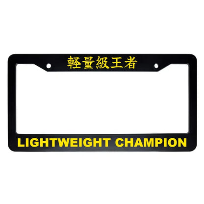 Lightweight Champion ABS Black Plastic Kanji Japanese License Plate Frame - Yellow Text