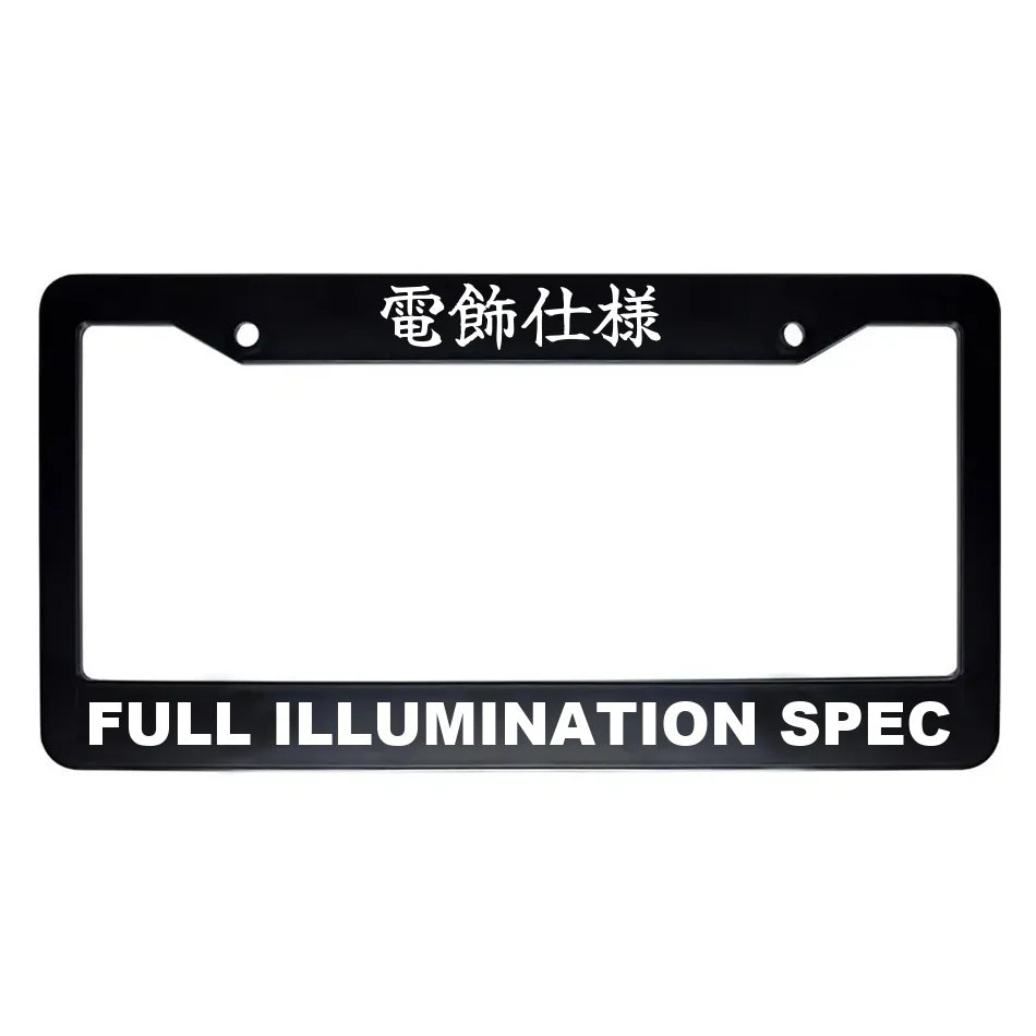 Full Illumination Spec ABS Black Plastic Kanji Japanese License Plate Frame - White Text