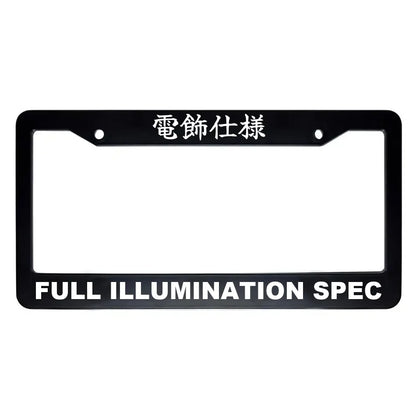Full Illumination Spec ABS Black Plastic Kanji Japanese License Plate Frame - White Text