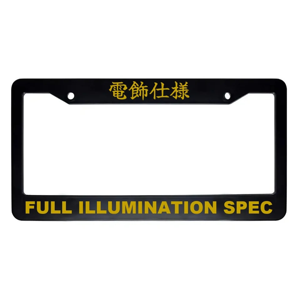 Full Illumination Spec ABS Black Plastic Kanji Japanese License Plate Frame - Gold Text