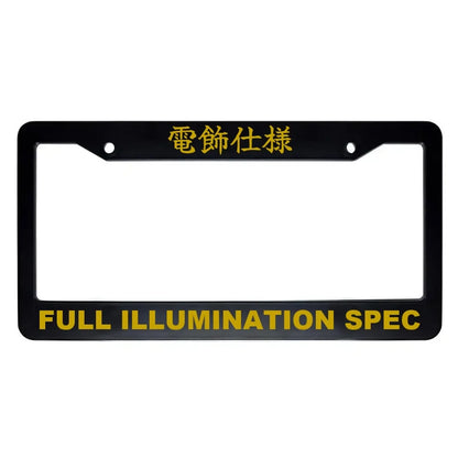 Full Illumination Spec ABS Black Plastic Kanji Japanese License Plate Frame - Gold Text