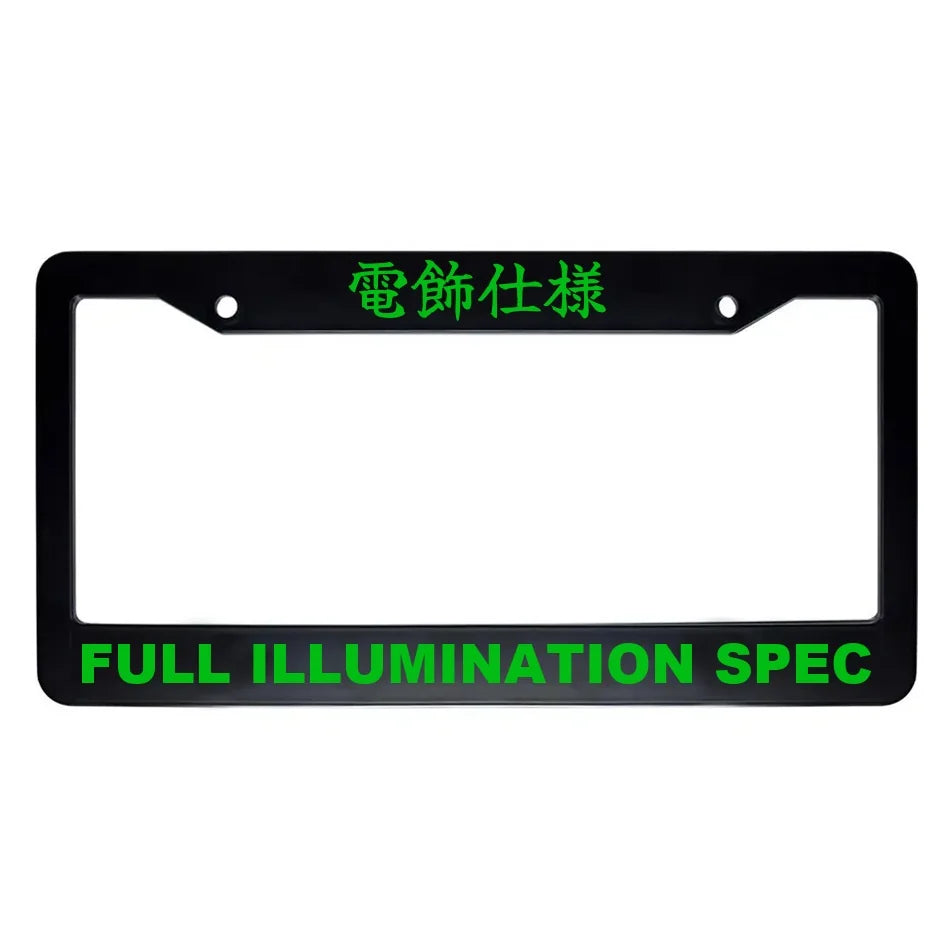 Full Illumination Spec ABS Black Plastic Kanji Japanese License Plate Frame - Green Text