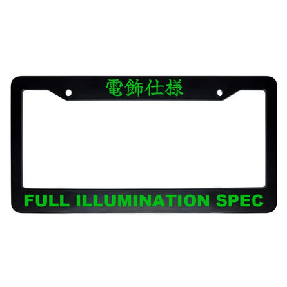 Full Illumination Spec ABS Black Plastic Kanji Japanese License Plate Frame - Green Text