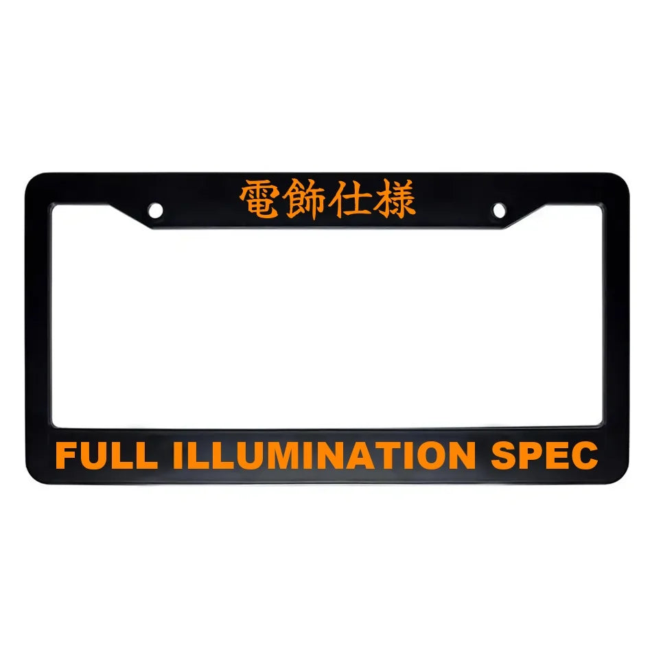 Full Illumination Spec ABS Black Plastic Kanji Japanese License Plate Frame - Orange Text