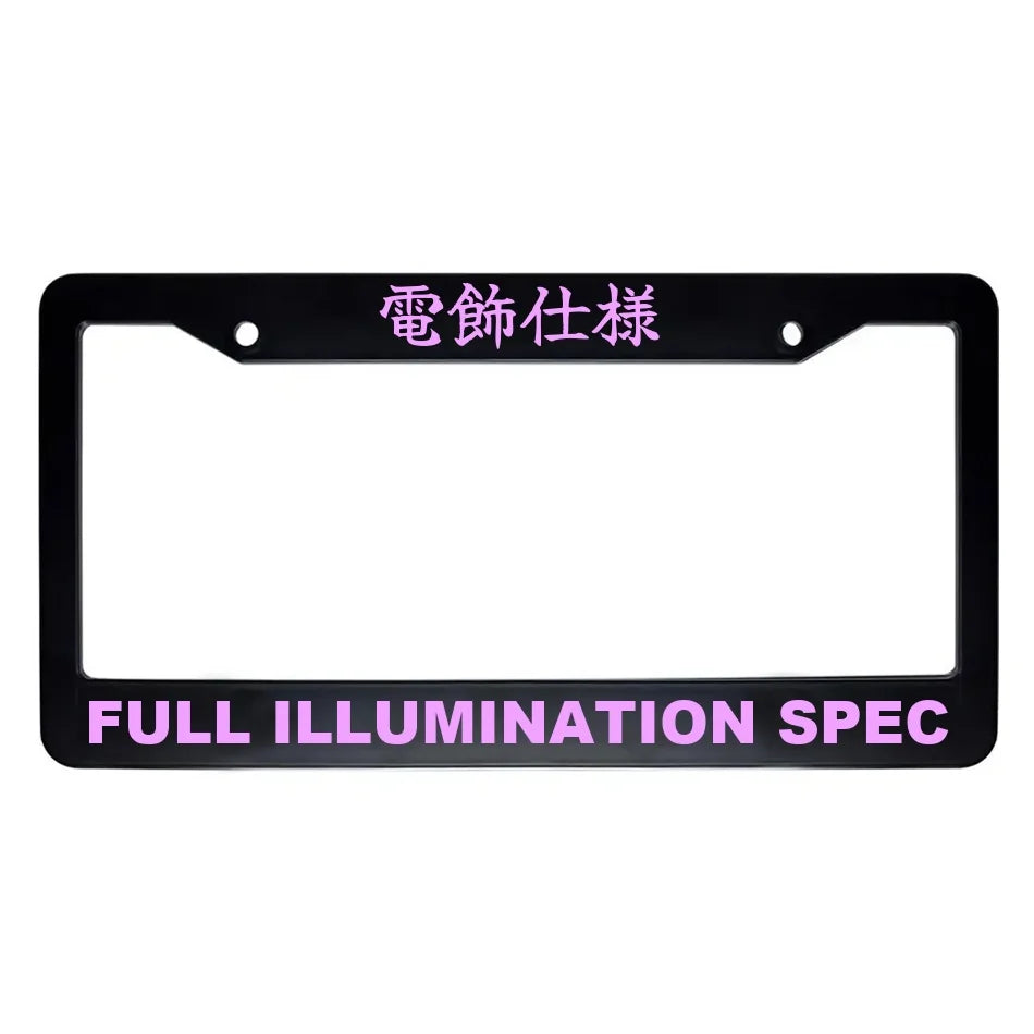 Full Illumination Spec ABS Black Plastic Kanji Japanese License Plate Frame - Pink Text