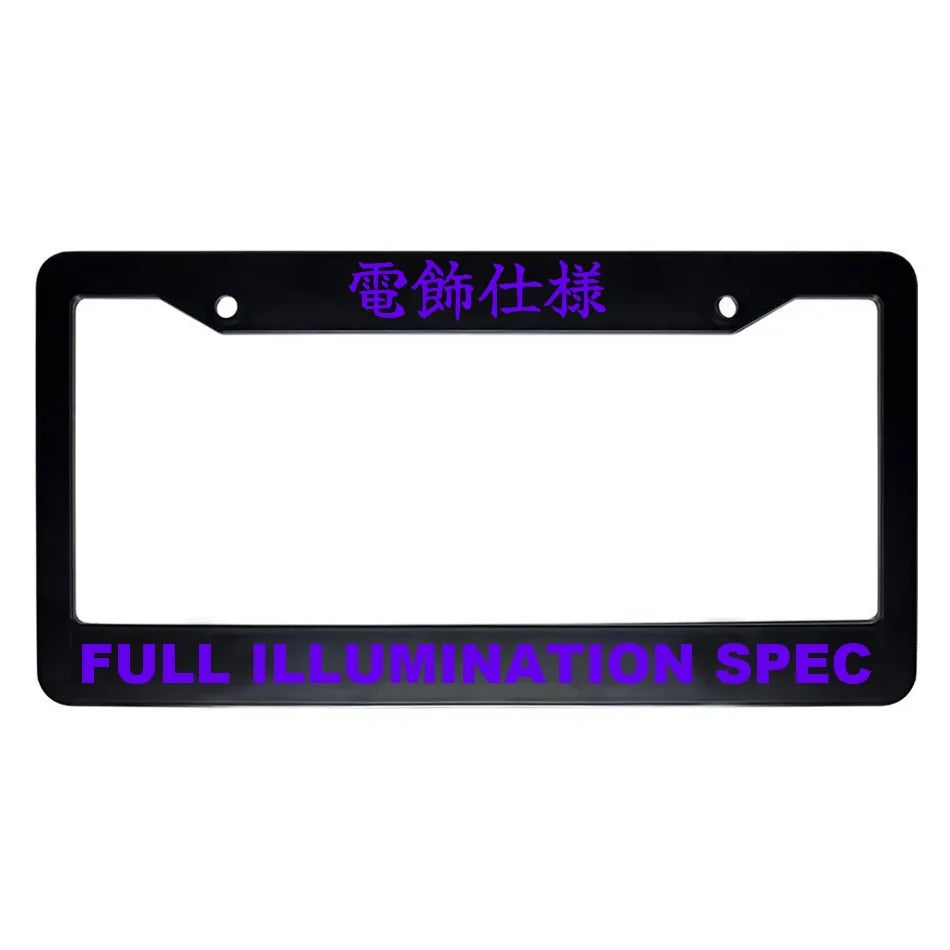 Full Illumination Spec ABS Black Plastic Kanji Japanese License Plate Frame - Purple Text