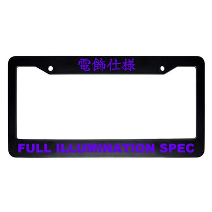 Full Illumination Spec ABS Black Plastic Kanji Japanese License Plate Frame - Purple Text