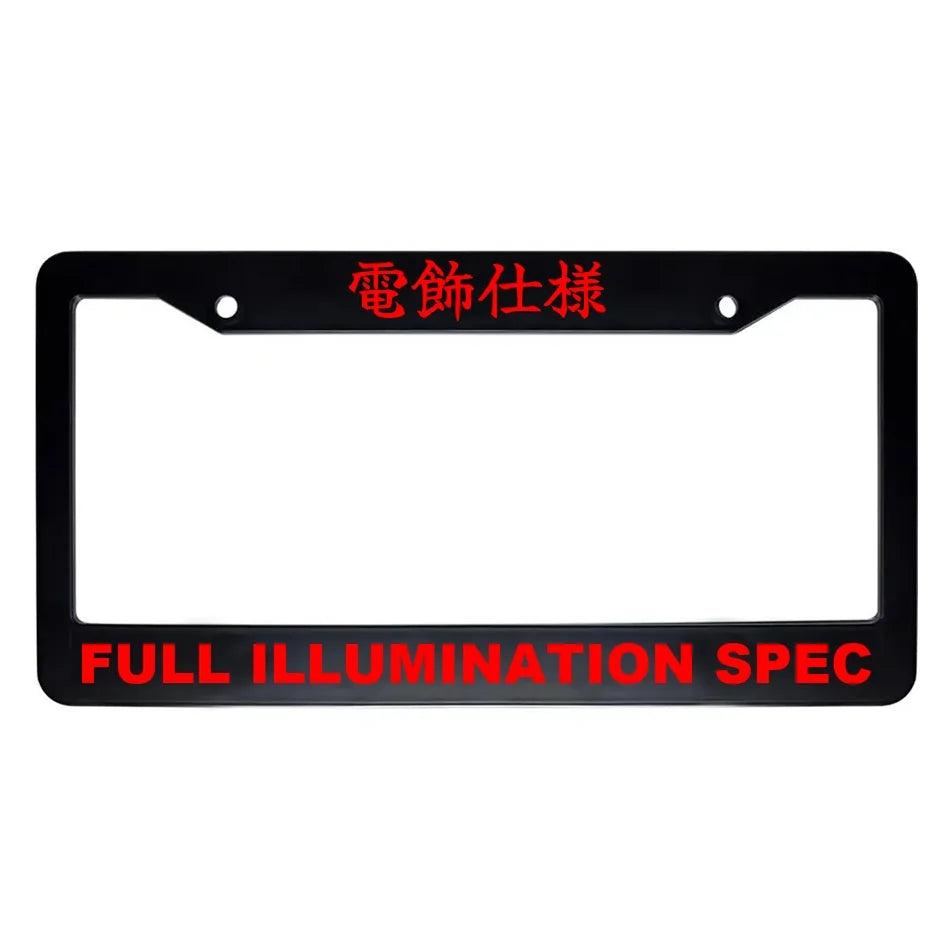 Full Illumination Spec ABS Black Plastic Kanji Japanese License Plate Frame - Red Text