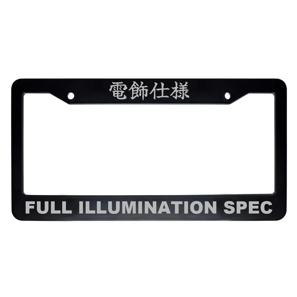 Full Illumination Spec ABS Black Plastic Kanji Japanese License Plate Frame - Silver Text