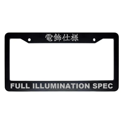 Full Illumination Spec ABS Black Plastic Kanji Japanese License Plate Frame - Silver Text