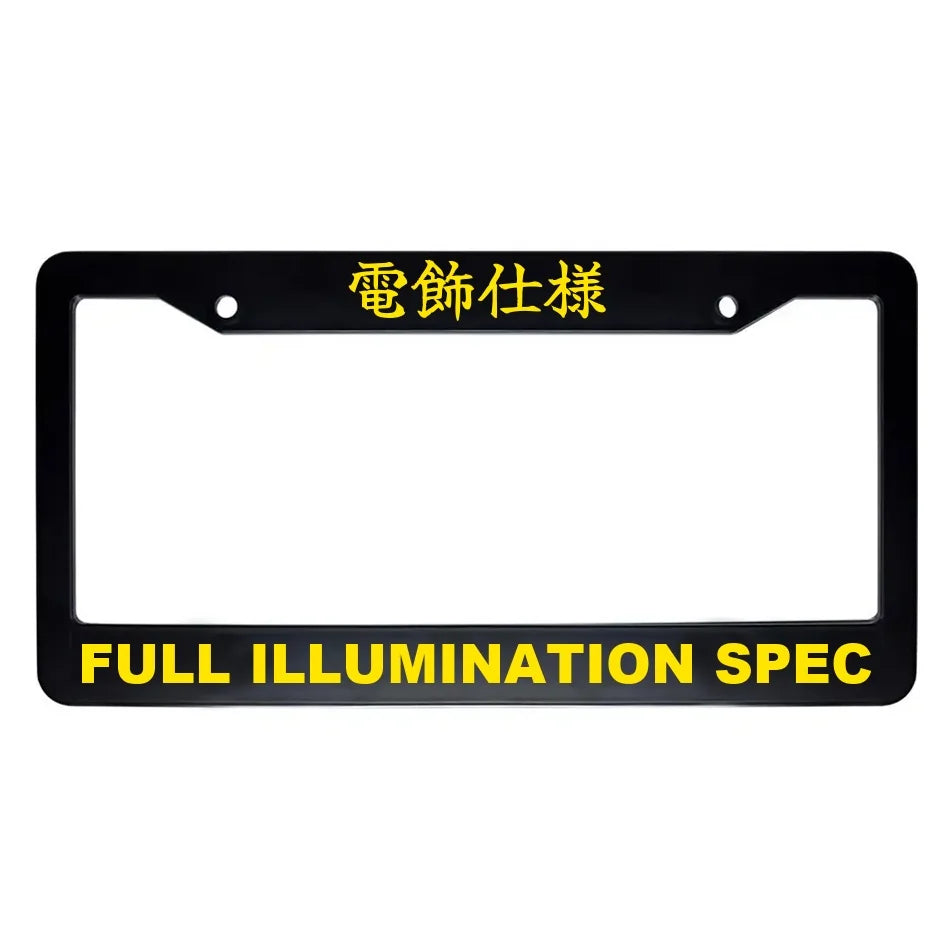 Full Illumination Spec ABS Black Plastic Kanji Japanese License Plate Frame - Yellow Text