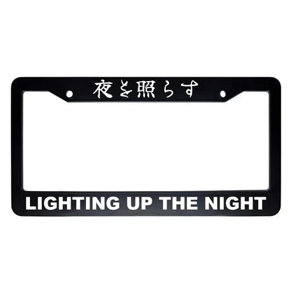 Lighting Up the Night ABS Black Plastic Kanji Japanese License Plate Frame - White Text