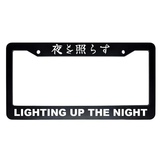 Lighting Up the Night ABS Black Plastic Kanji Japanese License Plate Frame - White Text