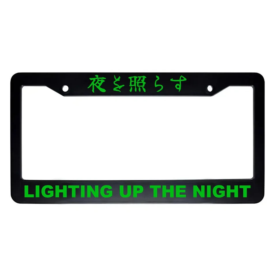 Lighting Up the Night ABS Black Plastic Kanji Japanese License Plate Frame - Green Text