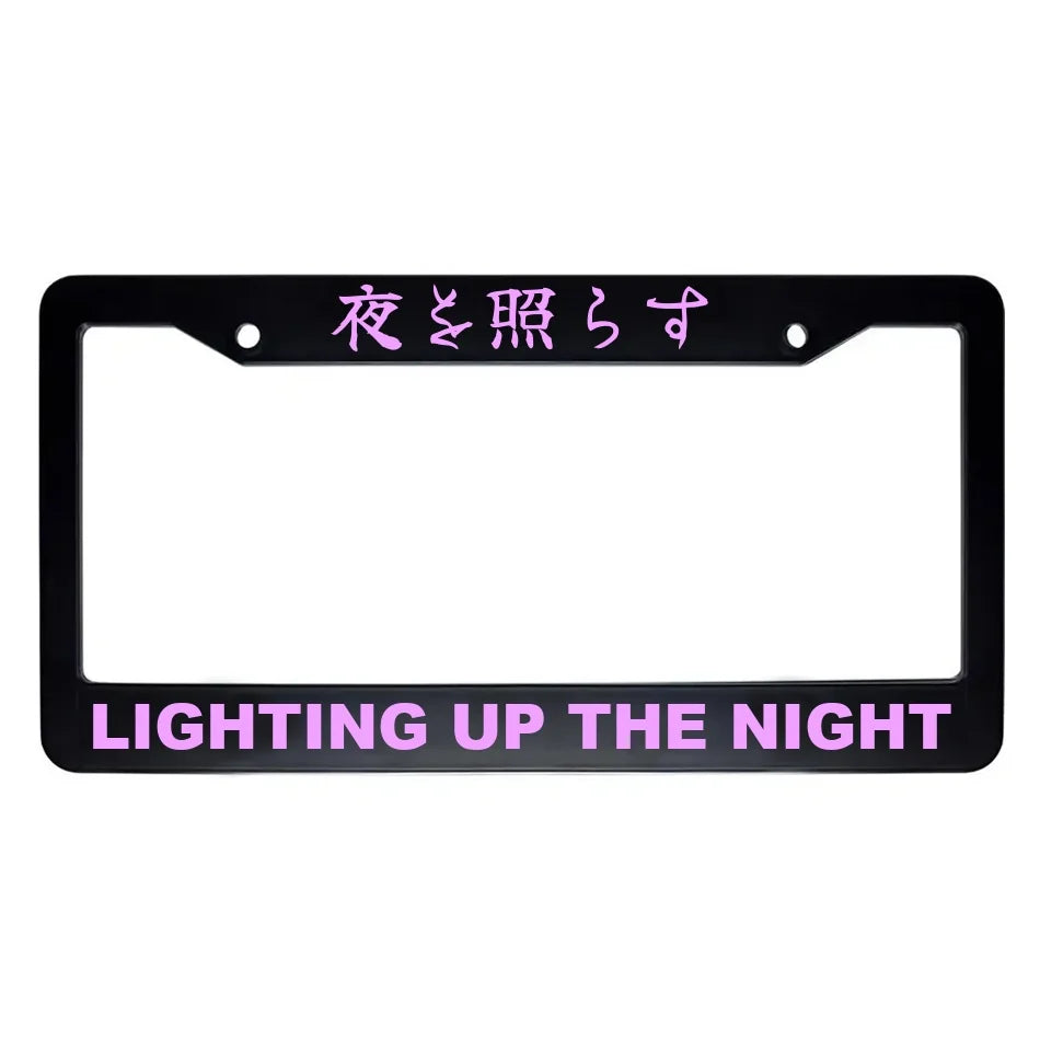 Lighting Up the Night ABS Black Plastic Kanji Japanese License Plate Frame - Pink Text