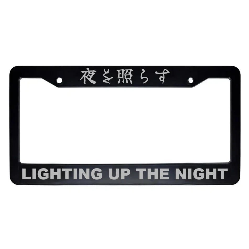 Lighting Up the Night ABS Black Plastic Kanji Japanese License Plate Frame - Silver Text