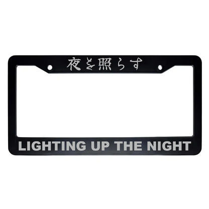Lighting Up the Night ABS Black Plastic Kanji Japanese License Plate Frame - Silver Text