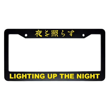 Lighting Up the Night ABS Black Plastic Kanji Japanese License Plate Frame - Yellow Text