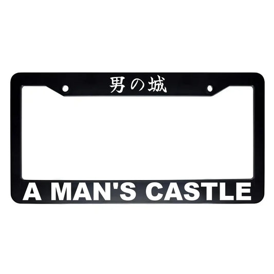 A Man's Castle ABS Black Plastic Kanji Japanese License Plate Frame - White Text