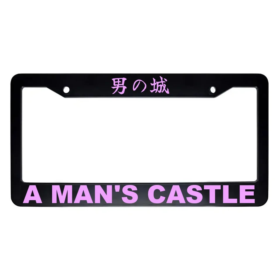 A Man's Castle ABS Black Plastic Kanji Japanese License Plate Frame - Pink Text