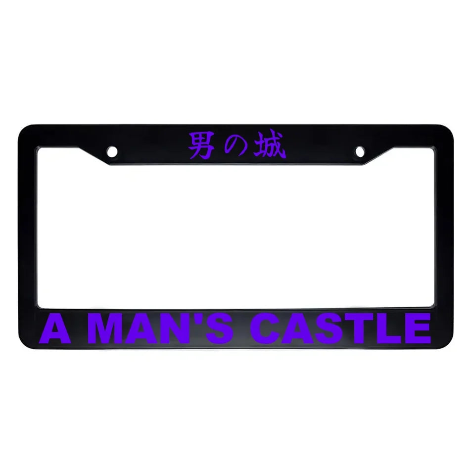 A Man's Castle ABS Black Plastic Kanji Japanese License Plate Frame - Purple Text
