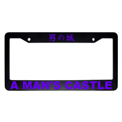 A Man's Castle ABS Black Plastic Kanji Japanese License Plate Frame - Purple Text