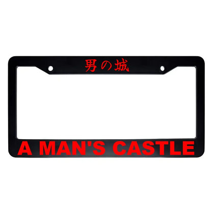 A Man's Castle ABS Black Plastic Kanji Japanese License Plate Frame - Red Text