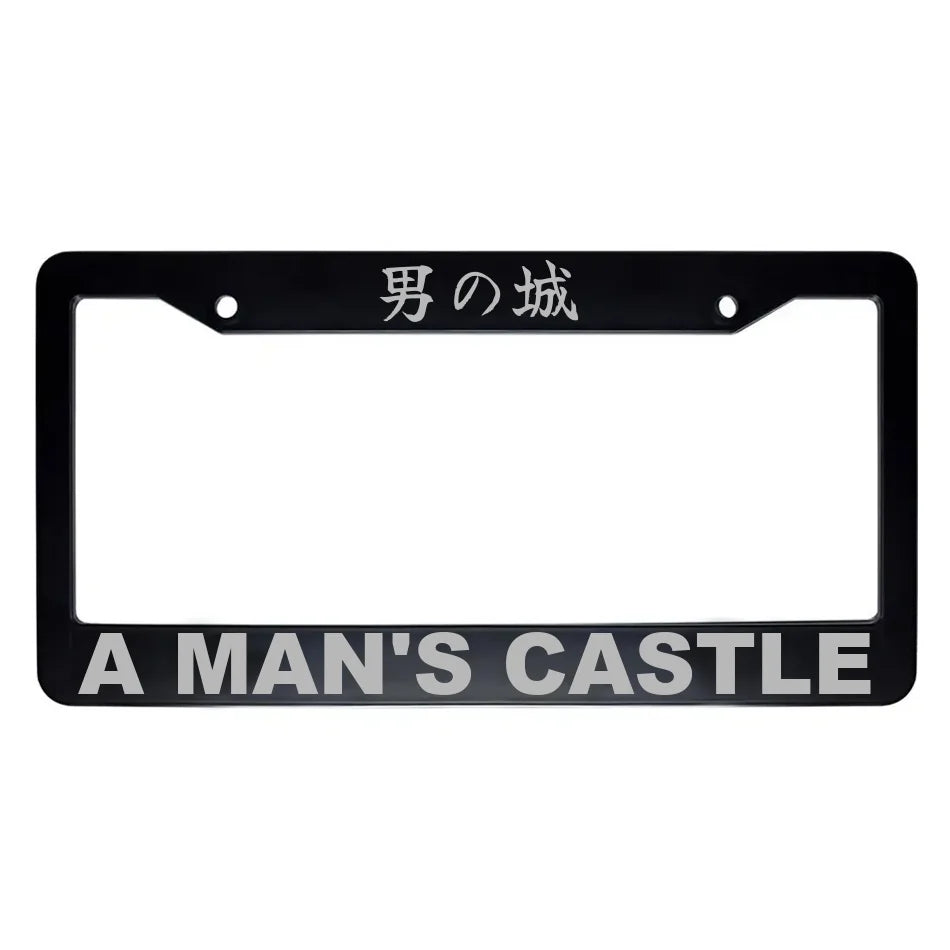 A Man's Castle ABS Black Plastic Kanji Japanese License Plate Frame - Silver Text