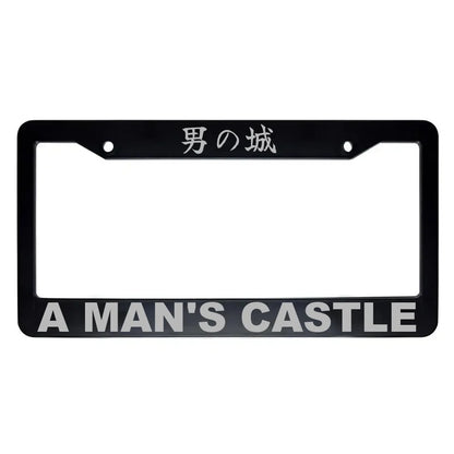 A Man's Castle ABS Black Plastic Kanji Japanese License Plate Frame - Silver Text
